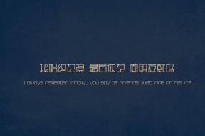 九游网游官网-中国足球联赛鼓励多样化球迷文化自主发展，中国足球建议
