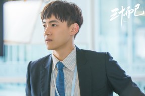 九游官网主页-国家体育总局发布冬季项目发展规划，国家体育总局冬季项目管理中心