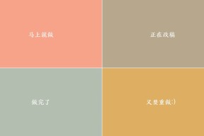 九游娱乐中心-史密斯赛后感谢团队支持与鼓励，给史密斯的感谢信