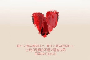 九游登录入口-体育新闻中心主办全国体育新闻融合传播论坛，体育新闻平台