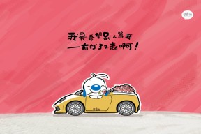 九游登录入口-斯洛伐克男篮在欧洲大赛中奋勇追梦，开启新辉煌，斯洛伐克阵容欧洲杯