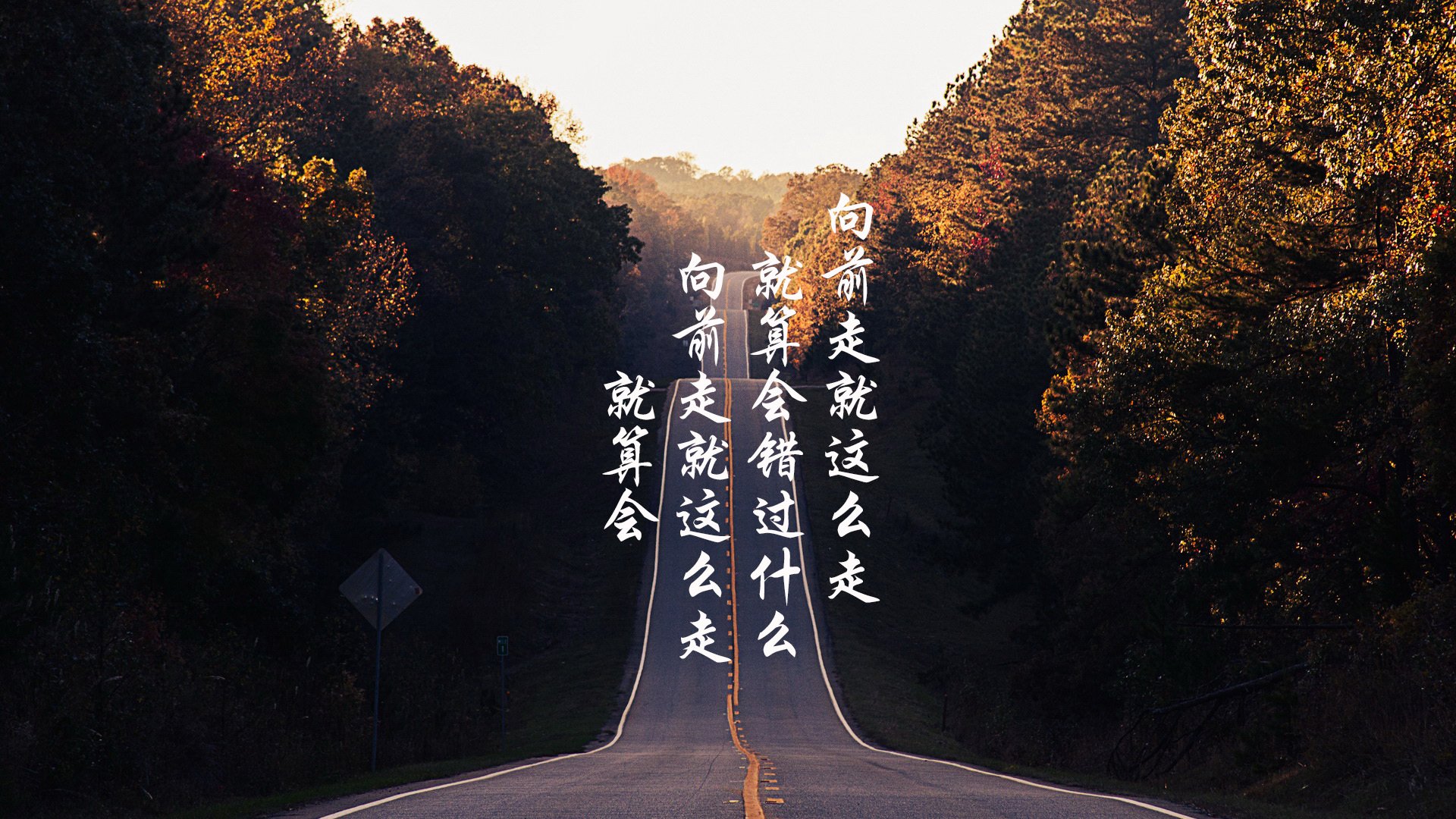 企业篮球联赛全国总决赛打响，中国企业篮球联赛