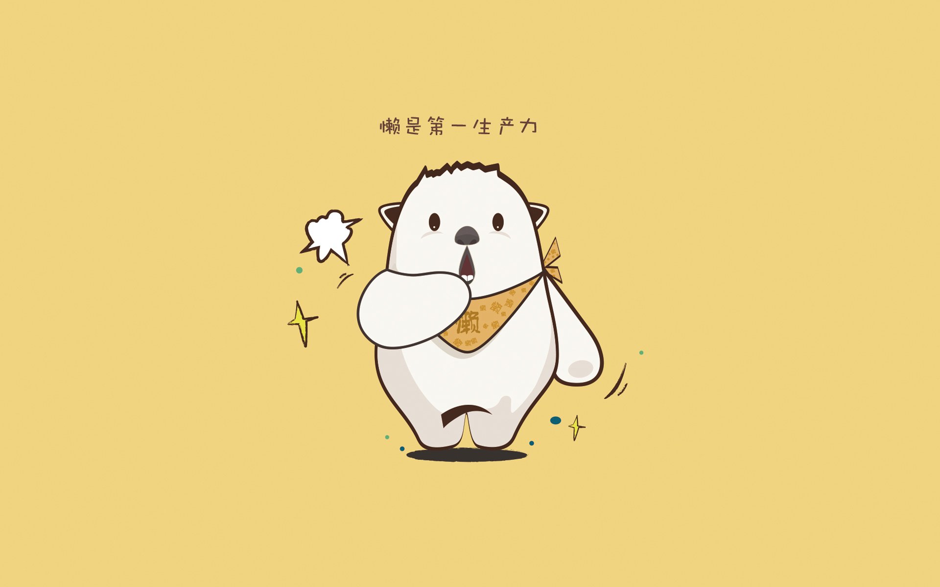 “马科斯·梅特罗的速度与力量,成为阿根廷美洲狮队防守的坚实保障”