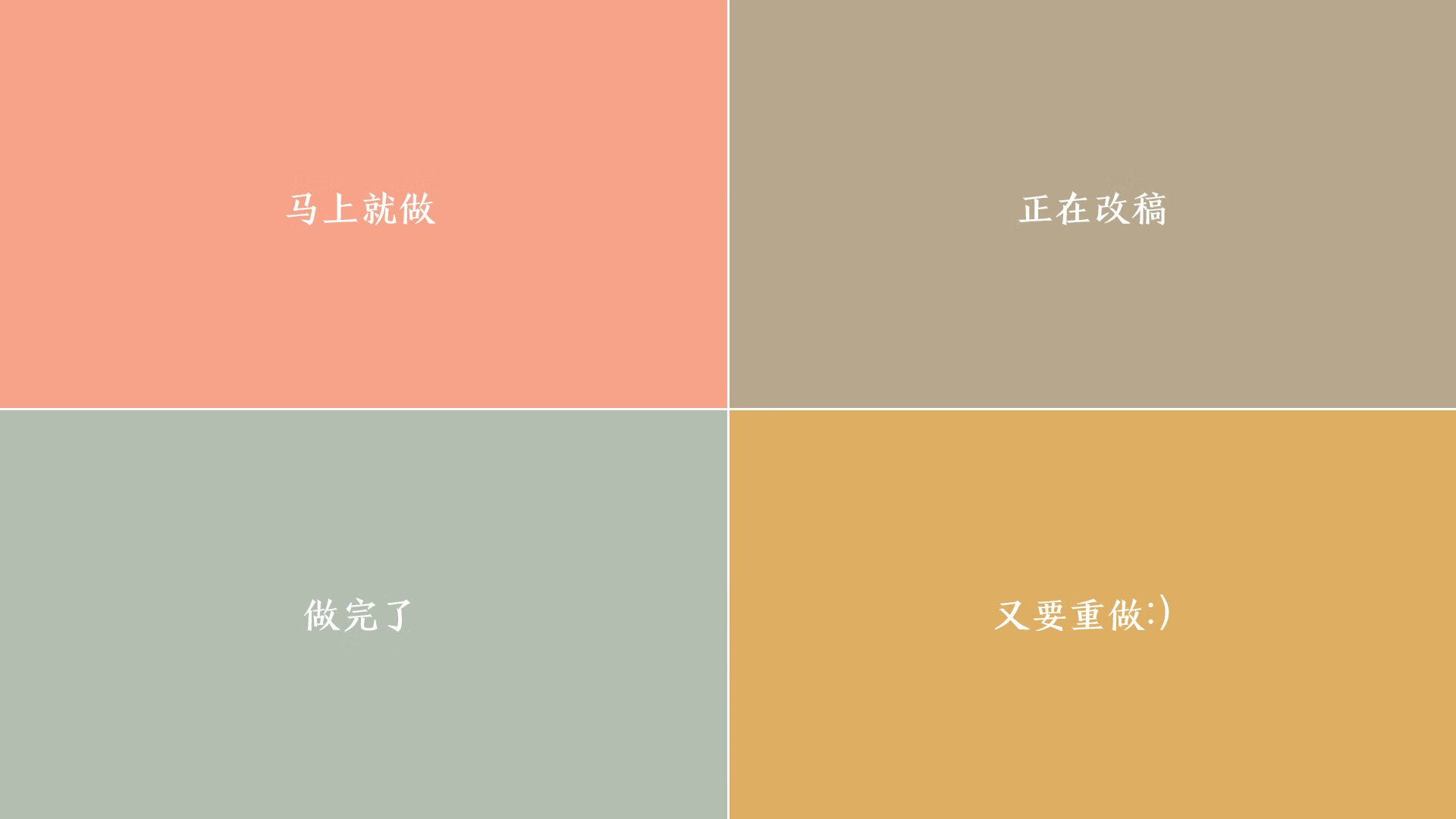 史密斯赛后感谢团队支持与鼓励,给史密斯的感谢信